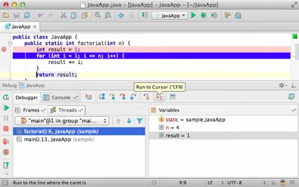 Ръководство за потребителя IntelliJ идея