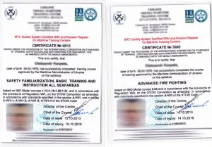 Certificat acesta nbzhs - faptul că acest certificat nbzhs