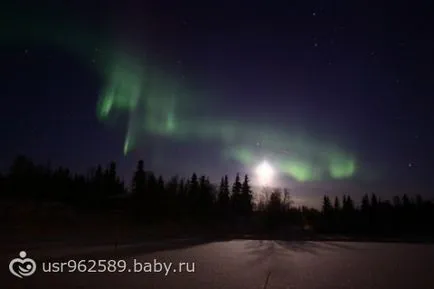 Northern Lights raport Aurora Borealis Grad 4