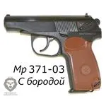 Jelzőpisztoly MR-371-03 szakállal (PM Makarov) megvásárolható ár