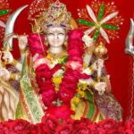 Shri Hanuman Chalisa, Aghora Marg