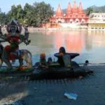 Shri Hanuman Chalisa, Aghora Marg