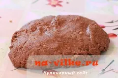 Prăjitură cu ciocolată fără cartofi de copt - reteta cu fotografii