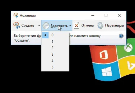 Pillanatkép a windows 10, hogyan lehet egy screenshot