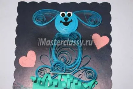 Câine în tehnicile quilling