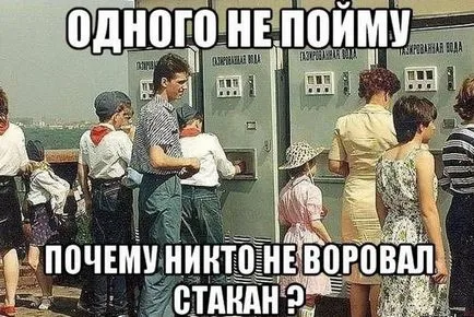 Смешни снимки с надписи снимка