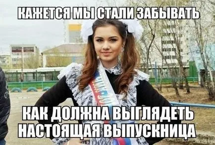 Смешни снимки с надписи снимка