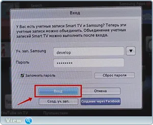 Hozzon létre egy fiókot, hogy dolgozzon samsung smart tv - helyszíni oleglavsayt oleglav