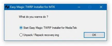 Crearea TWRP de recuperare pentru dispozitive la MTK - Android 1