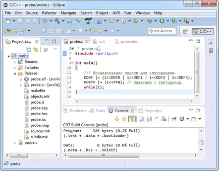 Crearea unui proiect în Eclipse pentru AVR, Laboratorul de e-learning (LESO) SibSUTI