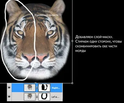 Създаване кошмарен плакат в Photoshop