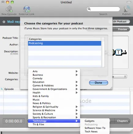 Creați un podcast și încărcați-l în iTunes, viața de tehnologie
