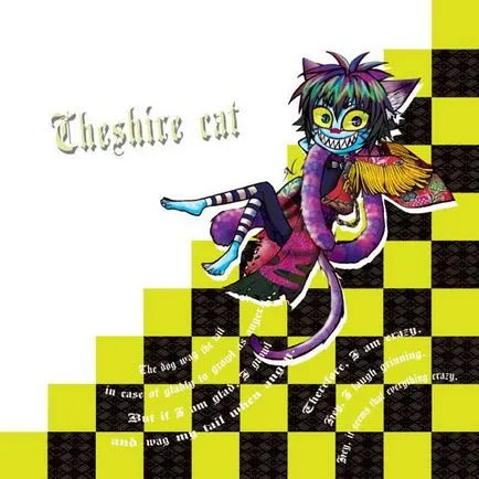 Cheshire Cat in grafikus művészek - mesterek Fair - kézzel készített, kézzel készített