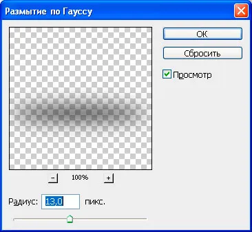 Creați butoane frumoase în Photoshop