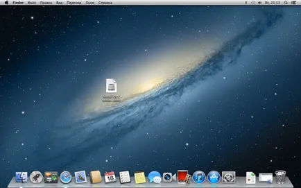 Creați o unitate flash USB Mac OS X Mountain Lion bootabil