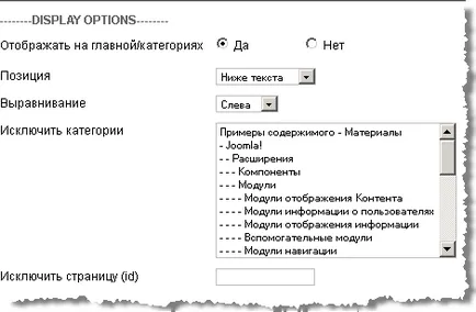 butoane sociale în joomla