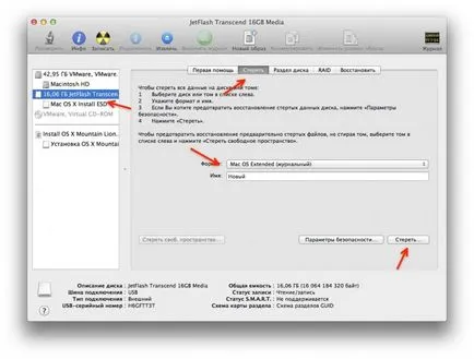 Creați o unitate flash USB Mac OS X Mountain Lion bootabil