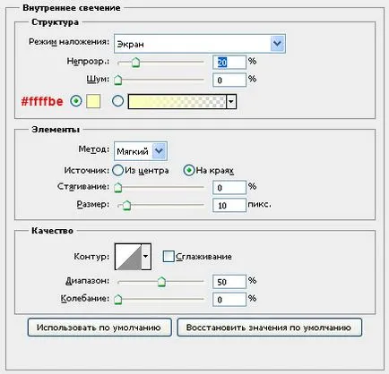 Creați butoane frumoase în Photoshop