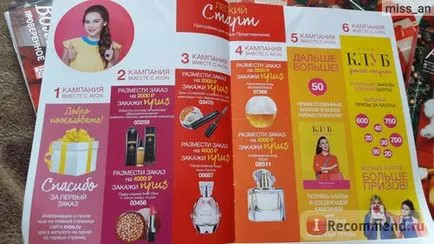 Deveni punctul focal al companiei Avon și de a construi afacerea online