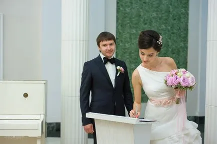 Esküvői fotós Szerpukov, Paul Spivakra egy esküvői fotós Szerpukov és Moszkva