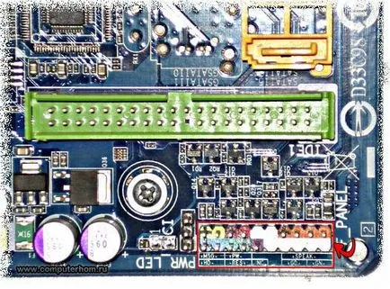 Schema electrică a plăcii de bază - modul de conectare placa de baza, computere și portal