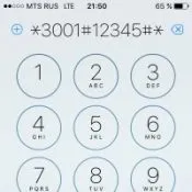 Режим на iphone тест - това е, как да включите и защо