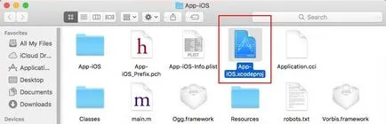 Тестване на игри за IOS в Xcode на VMware, clickteam синтез 2