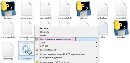 Тестване на игри за IOS в Xcode на VMware, clickteam синтез 2