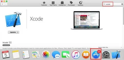 Тестване на игри за IOS в Xcode на VMware, clickteam синтез 2