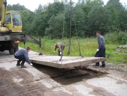 Технологии г. тротоарни плочи