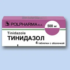 Tinidazole - instrucțiuni de utilizare, indicații, dozare, analogi