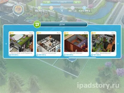 The Sims играта, Sims на IPAD, IPAD всичко за