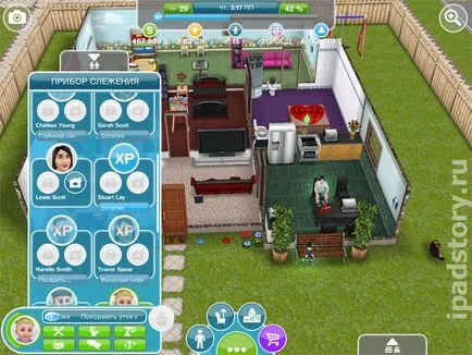 The Sims играта, Sims на IPAD, IPAD всичко за