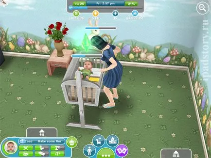 The Sims играта, Sims на IPAD, IPAD всичко за