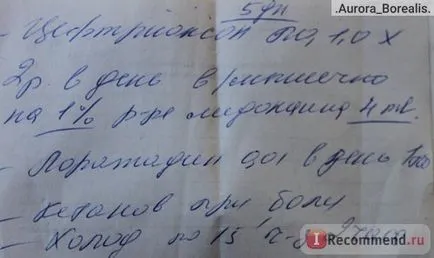 Îndepărtarea de dinți - „povestea mea despre îndepărtarea complicată a unui dinte înțelepciune minte