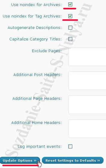 Instalarea WordPress plugin-uri