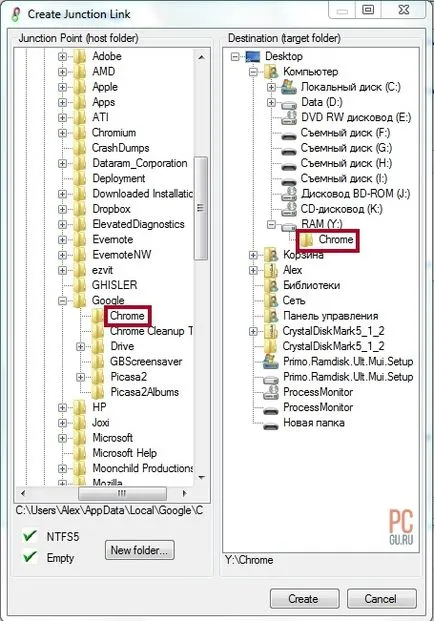 Accelerarea computerului folosind RAM-disk