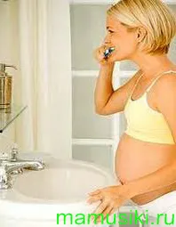 Стоматологична помощ по време на бременност