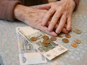 Concediere din cauza pensionare - proceduri de ordine