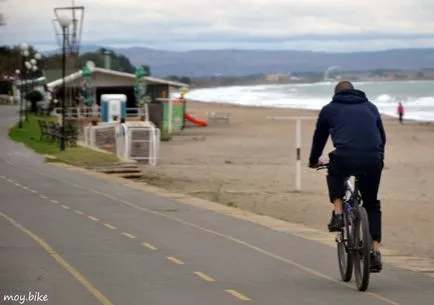 Biciclete în nici - nici o zi fără o bicicletă, versiunea mobilă