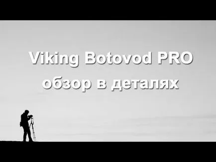 Viking Caracteristică botovod