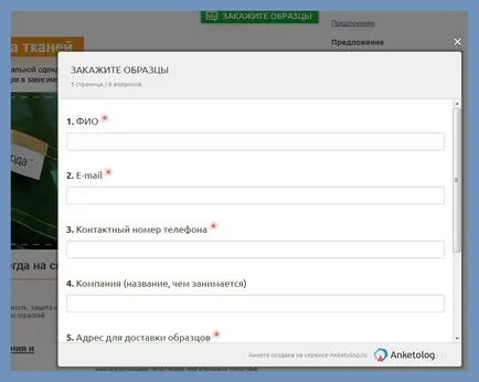 Sondaj Widget pentru site-ul dvs.