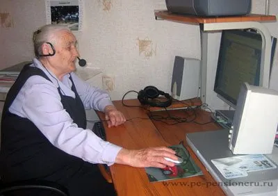 Academia de calculator virtual pentru pensionari