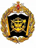 Pregătirii militare și Centrul de Cercetare al Marinei - Academia Navală numit după amiral a flotei pentru