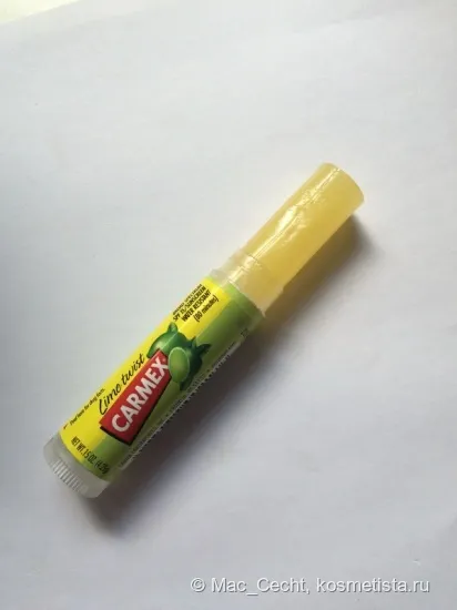 Do Carmex toate comentariile lui la fel de utile