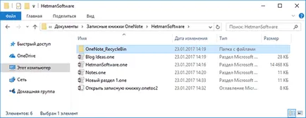 notebook-uri OneNote de recuperare și note