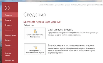 de recuperare de baze de date Microsoft Access (