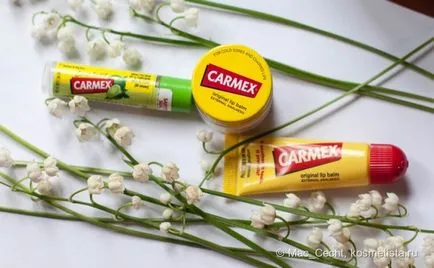 Do Carmex toate comentariile lui la fel de utile