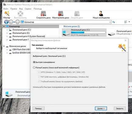 Recovery OneNote notebook és jegyzetek