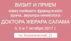 cosmetice japoneză rhana de vânzare anti-îmbătrânire și linia de cosmetice anti-celulita din Japonia